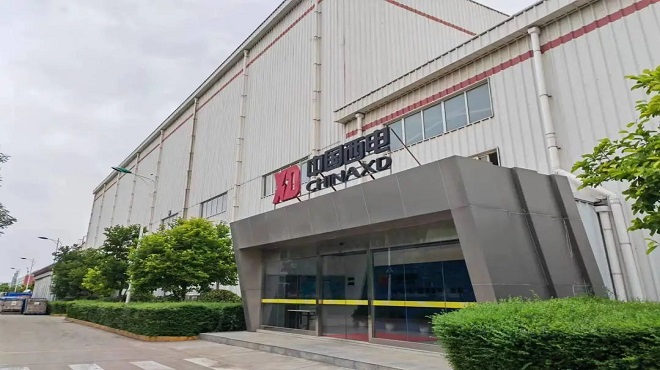 能源金贸区:省级制造业单项冠军,2家